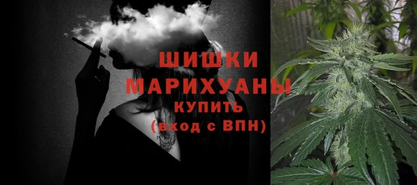 гашиш Абинск