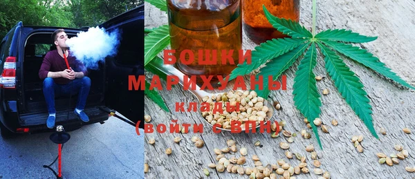 гашиш Абинск