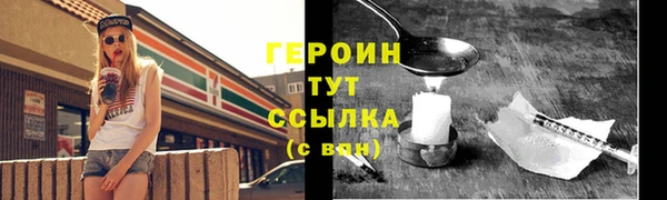 мескалин Данков
