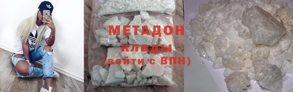 mix Абаза