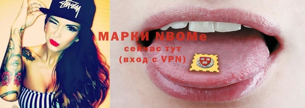не бодяженный Семикаракорск