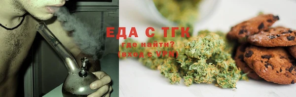 спайс Семёнов