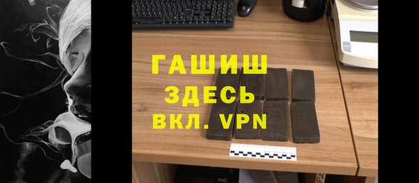 a pvp Семилуки