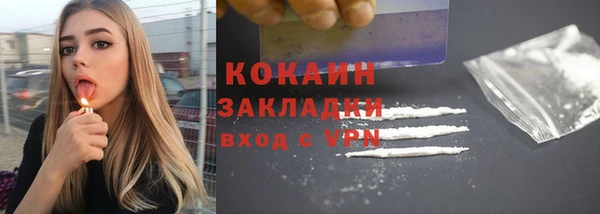 mdpv Дегтярск