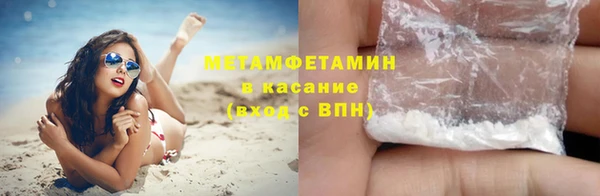 не бодяженный Семикаракорск
