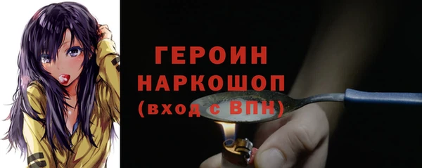 mix Абаза