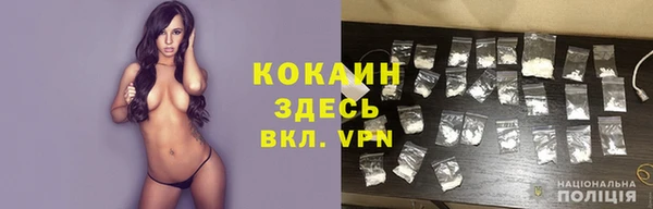 mix Абаза