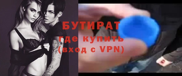 спайс Семёнов