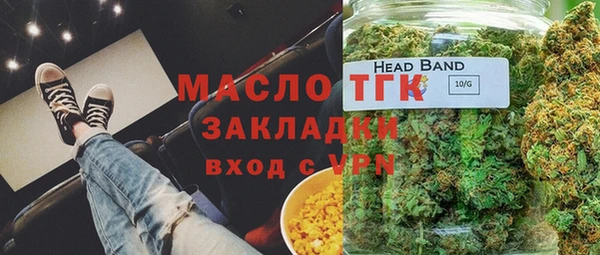 гашиш Абинск
