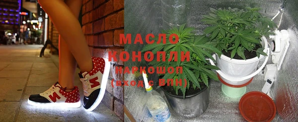 не бодяженный Семикаракорск