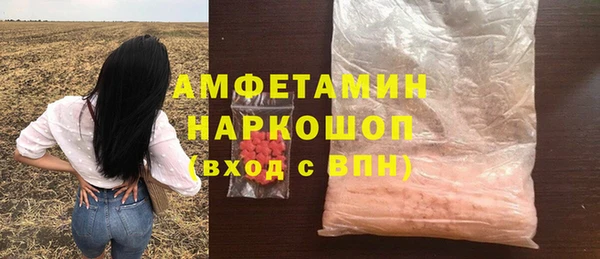mix Абаза