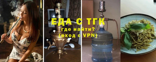 гашиш Абинск
