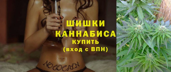 mix Абаза
