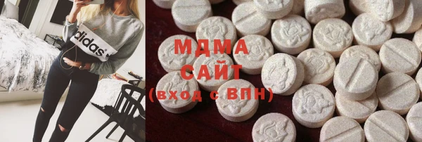 гашиш Абинск