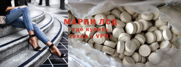 mix Абаза
