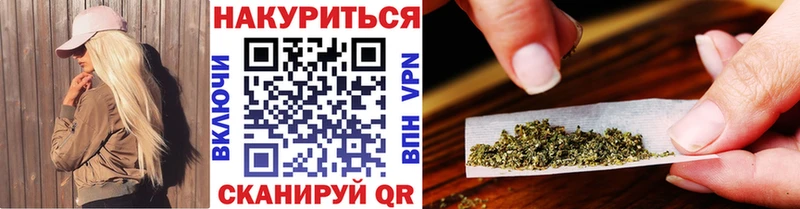 hydra ссылки Вилюйск площадка клад Конопля MAZAR